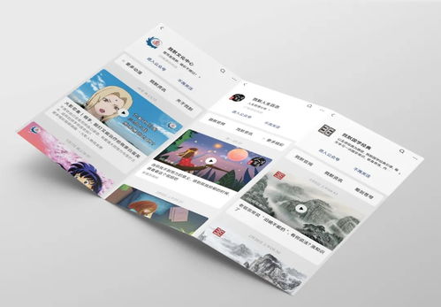 科技之樹茁壯成長 戮默科技積木成林，賦能廣播電視節目制作新時代