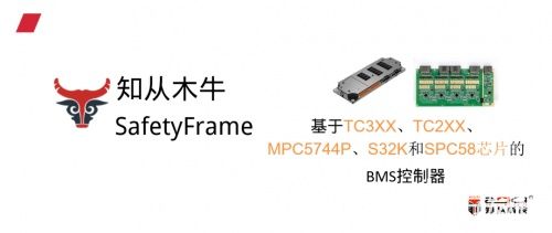 知從SafetyFrame 豐富應(yīng)用場(chǎng)景賦能多元化互聯(lián)網(wǎng)服務(wù)